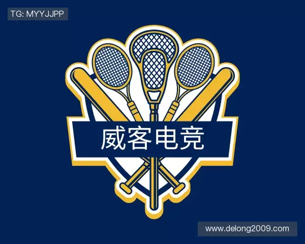 介绍威客电竞